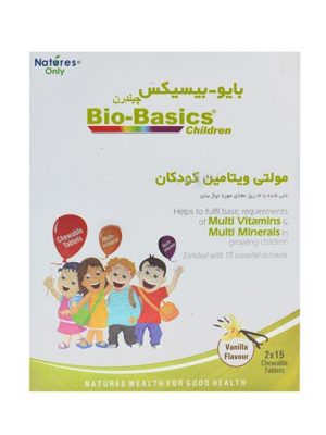قرص جویدنی بایو بیسیکس چیلدرن نیچرز اونلی 30 عددی