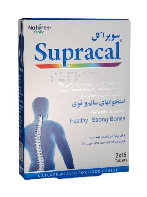 قرص سوپراکل نیچرز اونلی 30 عددی