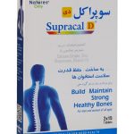 قرص سوپراکل دی نیچرز اونلی 30 عددی