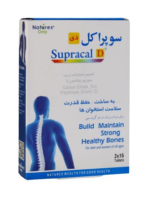 قرص سوپراکل دی نیچرز اونلی 30 عددی