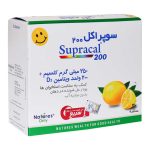 ساشه سوپراکل 200 نیچرز اونلی 30 عددی