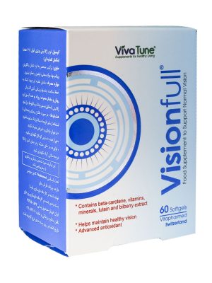 کپسول نرم ژلاتینی ویژن فول ویواتیون 60 عددی