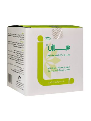 پودر بهبود زخم های مقاوم هیلاژن کارن 14 ساشه 26 گرم