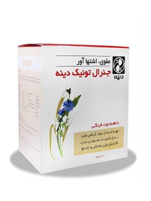 ساشه جنرال تونیک دینه 20 عددی ( توت فرنگی )