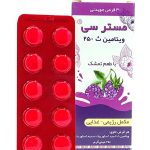 قرص جویدنی ویتامین ث مستر سی شهردارو طعم تمشک 30 عددی