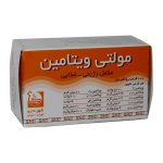 قرص مولتی ویتامین شهردارو 100 عددی