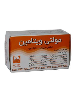 قرص مولتی ویتامین شهردارو 100 عددی
