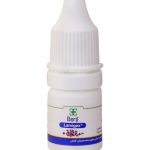 قطره لامیژکس باریج اسانس حجم 5 میلی لیتر