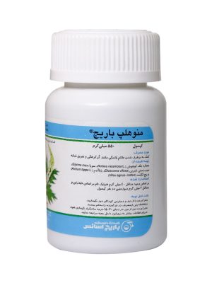کپسول منوهلپ باریج اسانس 30 عددی