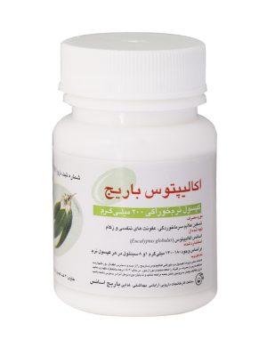 کپسول نرم خوراکی اکالیپتوس باریج اسانس 30 عددی