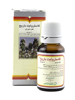 قطره خوراکی گاسترولیت باریج اسانس حجم 15 میلی لیتر