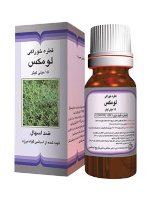قطره خوراکی لومکس باریج اسانس حجم 15 میلی لیتر