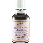 قطره خوراکی فنلین باریج اسانس حجم 15 میلی لیتر