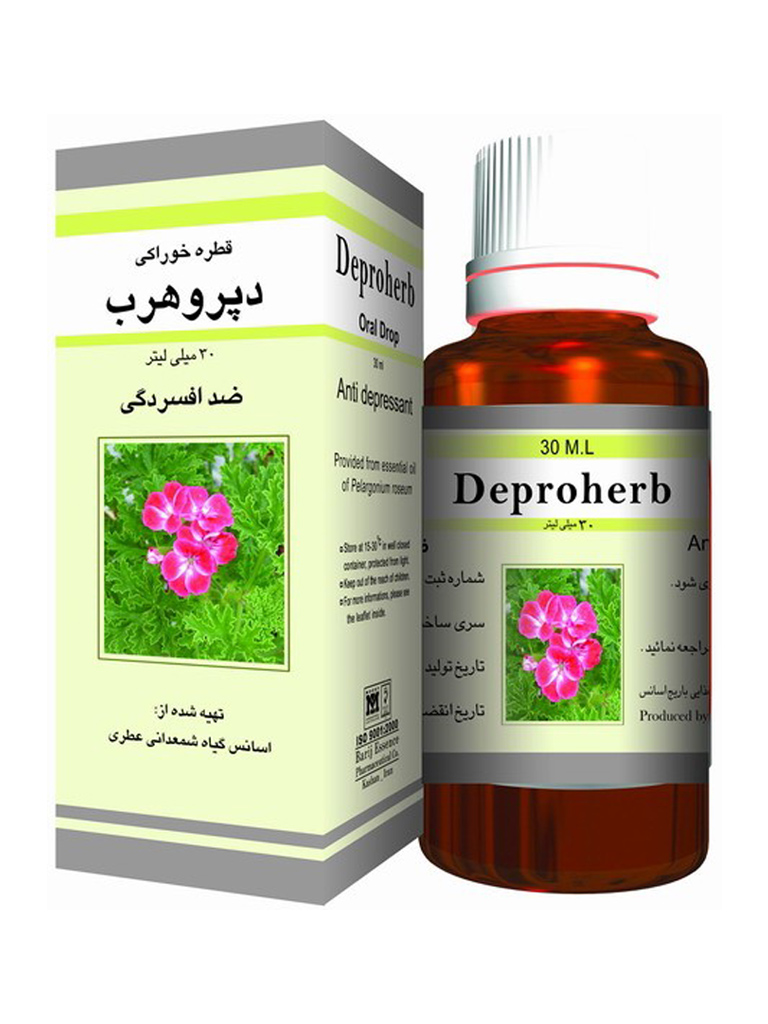 Untitled-2-1297.jpg قطره خوراکی دپروهرب باریج اسانس حجم 30 میلی لیتر - Image 1