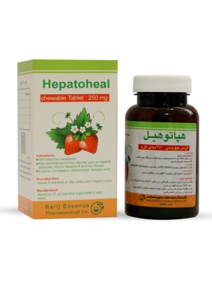 قرص جویدنی هپاتوهیل باریج اسانس 200 عددی