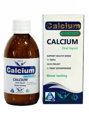 محلول خوراکی کلسیم سیمرغ دارو عطار حجم 240 میلی لیتر