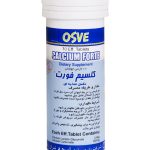 قرص جوشان کلسیم فورت اسوه 10 عددی