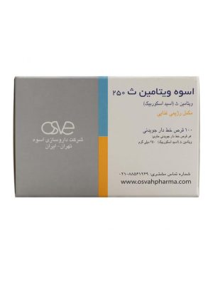 قرص جویدنی ویتامین C اسوه 250 میلی گرم 100 عددی