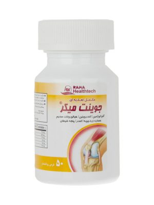 قرص جوینت میکر رها 50 عددی