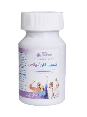 قرص کلسی فان پلاس رها 60 عددی