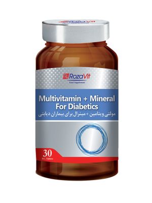 مولتی ویتامین پلاس مینرال دیابتی رزاویت 30 عددی