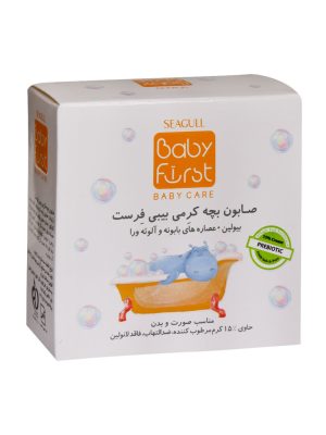 صابون بچه کرم دار سی گل سری بیبی فرست 75 گرمی