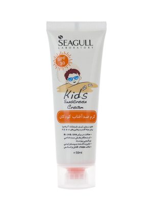 کرم ضد آفتاب کودکان با SPF 30 سی گل با حجم 50 میلی لیتر