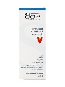 کرم نرم کننده پلی ویتامینه سی گل با حجم 50 میلی لیتر - Image 2