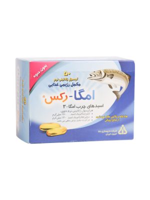 کپسول امگا 3 امگا رکس دانا 50 عددی