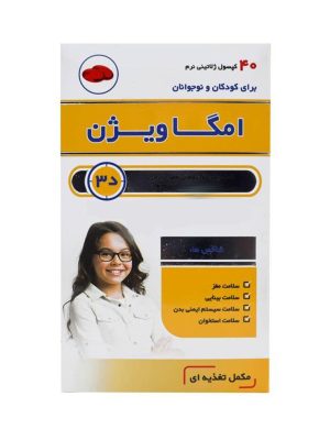 سافت ژل امگا ویژن کودکان و نوجوانان دانا 40 عددی