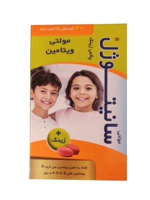 سافت ژل مولتی سانیتوژل پلاس زینک دانا 40 عددی