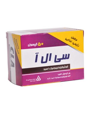 کپسول سافت ژل سی ال آ 1000 دانا 50 عددی