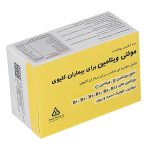 قرص مولتی ویتامین بیماران کلیوی دانا 100 عددی