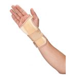 مچ بند آتل دار الاستیک دو طرفه آدور سایز XL