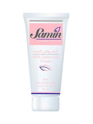 کرم روشن کننده ثمین با حجم 50 میلی لیتر