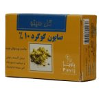 صابون گوگرد 10 درصد گل سیتو با حجم 125 گرم