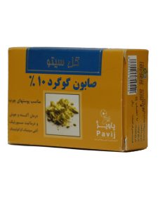 صابون گوگرد 10 درصد گل سیتو با حجم 125 گرم