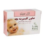 صابون گلیسیرینه بچه گل سیتو با حجم 100 گرم