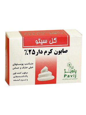 صابون کرم دار 25 درصد گل سیتو با حجم 125 گرم