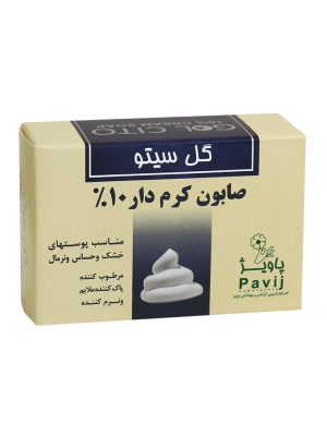 صابون کرم دار 10 درصد گل سیتو با حجم 125 گرم