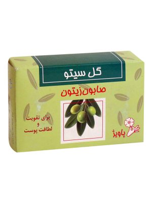 صابون زیتون گل سیتو با حجم 100 گرم