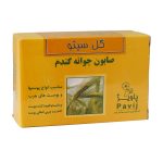 صابون جوانه گندم گل سیتو با حجم 125 گرم