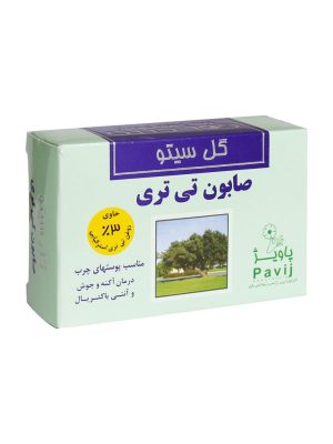 صابون تی تری گل سیتو با حجم 125 گرم