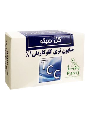 صابون تری کلوکاربان 1 درصد گل سیتو با حجم 100 گرم