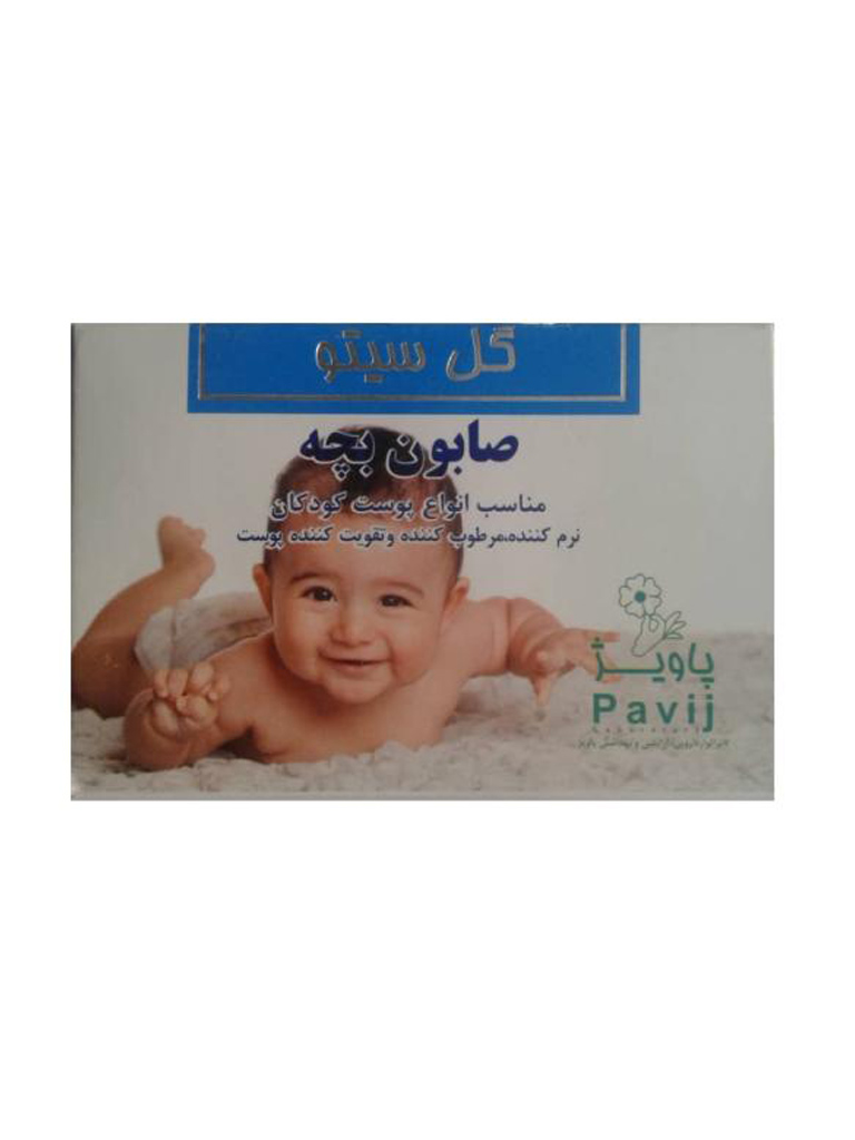 Untitled-2-720.jpg صابون بچه Daily Wash گل سیتو با حجم 100 گرم - Image 1