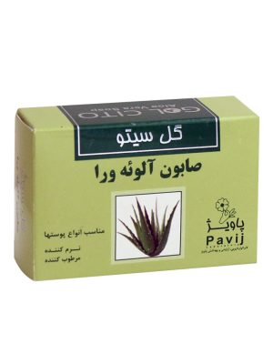 صابون آلوئه ورا گل سیتو با حجم 125 گرم