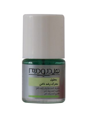 محلول محرک رشد ناخن هیدرودرم با حجم 8 میلی لیتر