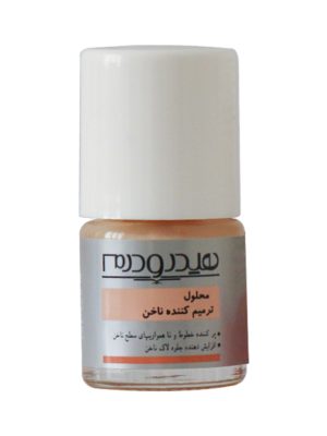 محلول ترمیم کننده ناخن هیدرودرم با حجم 8 میلی لیتر