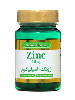 کپسول ژلاتینی زینک 40 میلی گرم دانا فارما 30 عددی