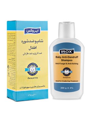 شامپو ضد شوره بچه ایروکس 200 گرم